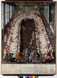 Nanin perheen järjestämän juhlan esitys. 1700-luvun maalaus. tekijältä Italian School