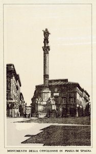 Rooma: Pakkausmuistomerkki Piazza Di Spagnalla (litho) tekijältä Italian School