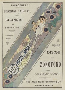 The Anglo-Italian Commerce Co (värilitografia) tekijältä Italian School