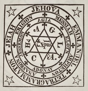 Agrippan suuri taikapiiri demonien herättämiseksi, kopio Les Oeuvres Magiques de Henri Corneille Agrippan piirroksesta, Rooma 1744, käytetty Taikuuden historiassa, julkaistu 1800-luvun lopulla tekijältä Italian School