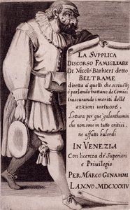 Niccolo Barbierin vetoomuksen otsikkosivu, Venetsia tekijältä Italian School