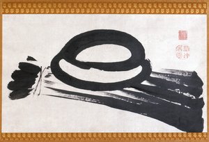 Mochi (mustetta paperille) tekijältä Ito Jakuchu