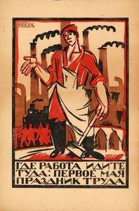 1. toukokuuta - Vapunpäivä, 1920.