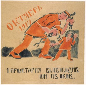 Vapautitte prolen kahleista, jotka sitoivat hänen kätensä, 1920