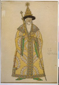 Tsaari Dardon. Costume pour l