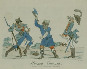 Venäläinen Scaevola, Syn Otechestva (Isänmaan poika) 1812 (kynä ja muste wc:llä paperilla) tekijältä Ivan Nikolayevich Terebenev