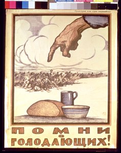 Muista nälkäiset!, juliste, 1921
