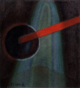 Pallomainen koostumus, 1922