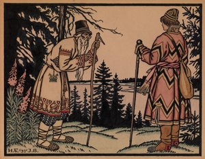 Ivan Tsarevitš ja sammakkoprinsessa, 1931 tekijältä Ivan Yakovlevich Bilibin
