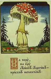 Sieni tekijältä Ivan Yakovlevich Bilibin