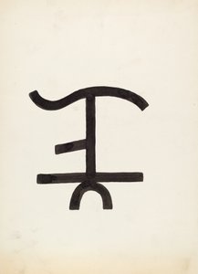 Nautamerkki, c. 1936. tekijältä J.Henry Marley