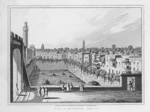 Bethesdan allas. John. 5. 2., 1830