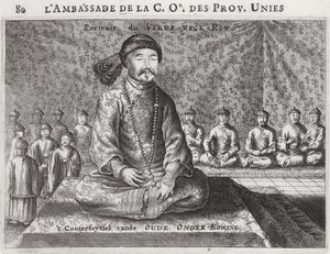 Vanhan varakuninkaan muotokuva, Hollannin Kiinan-suurlähetystön kertomuksesta, 1665