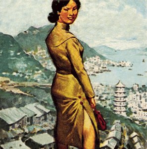 Cheong-sam tai Chung sam tekijältä James Edwin McConnell