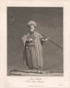 Arab Shekh, heimo Beni Koreish