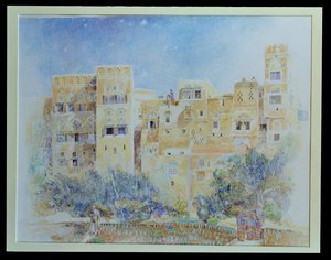 Kitchen Garden, Sanaa, Pohjois-Jemen, 1975 (wc paperilla)