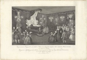 Huone, jossa on prinssi William IV:n majesteetti, 1751 Representation Perspective de la Salle de Parade (...) Perspektiivikuva paraatihallista, jossa Lyk van Zyne Doorl. Yderin korkeus on ollut esillä (otsikko esineessä) Kelluva sänky W tekijältä Jan Punt
