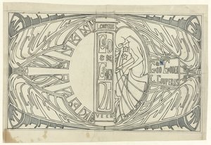 Bändin suunnittelu: Louis Couperus, God and Gods, 1903 tekijältä Jan Toorop