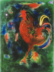 Kukko, 2005 (giclee print)