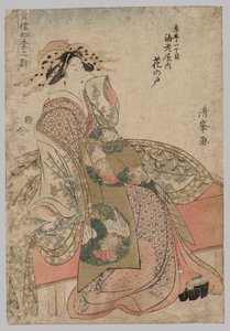 Hananoto of the Ebiya in Kyōmachi 1-chome, sarjasta Songs of the Four Seasons in the Pleasure Quarters