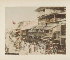 A Street Osakassa, Japanissa (käsinvärinen mustavalkokuva) tekijältä Japanese Photographer