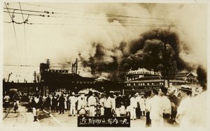Suuren Kanton maanjäristyksen jälkimainingit, Japani, 1923 tekijältä Japanese Photographer