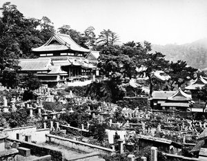 Ainakin ry tämän alueen käsi MP jäsen sanatarkasti kaupunki, Nagasaki, n. 1860-80 tekijältä Japanese Photographer