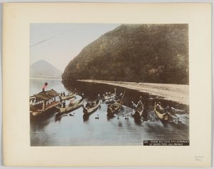 Merimetsokalastus Nagara-joella, Gifun prefektuuri, Japani (käsinvärinen mustavalkokuva) tekijältä Japanese Photographer