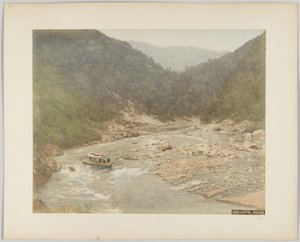 Kioto Rapids, Japani tekijältä Japanese Photographer