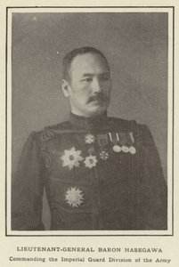 Kenraaliluutnantti paroni Hasegawa, armeijan keisarillisen kaartiosaston komentaja tekijältä Japanese Photographer