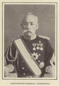 Joo, osu Nant Genera l Kurokawaan tekijältä Japanese Photographer