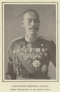 Kenraaliluutnantti Muraki, kruununprinssin suurkammari tekijältä Japanese Photographer