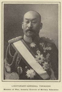 Kenraaliluutnantti Terauchi, sotaministeri, entinen sotilaskoulutuksen johtaja tekijältä Japanese Photographer