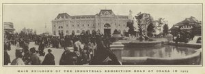 Osakassa vuonna 1903 pidetyn teollisuusnäyttelyn päärakennus tekijältä Japanese Photographer