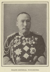 Kenraalimajuri Fukushima tekijältä Japanese Photographer