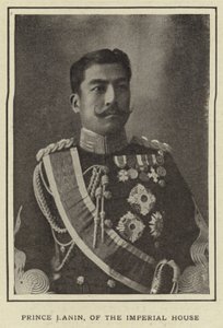 Prinssi Kanin keisarillisesta talosta tekijältä Japanese Photographer