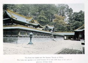 Kara-mon (portti) ja Iyeyasu-temppeli Nikkossa tekijältä Japanese Photographer