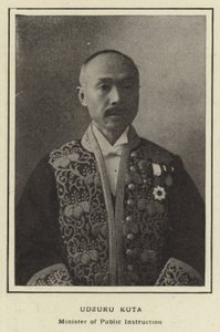 Udzuru Kuta, opetusministeri tekijältä Japanese Photographer