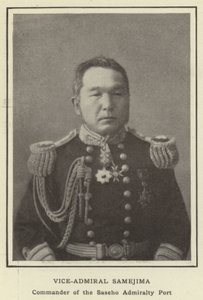 Vara-amiraali Samejima, Sasehon Admiraliteettisataman komentaja tekijältä Japanese Photographer