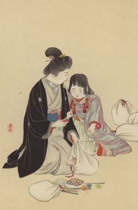 Äiti ja hänen tyttönsä järjestämässä lahjoja lähetettäväksi rintamalle (chromolitho) tekijältä Japanese School