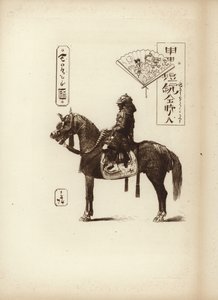 Samurai-sotilas istuu hevosensa selässä tekijältä Japanese School