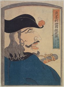 Amerikkalainen tykistön päällikkö, noin 1865 (puupiirros). tekijältä Japanese School