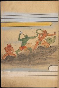 Aseistettuja peikkoja, kuvitus "Taishokkanista" (muste ja väri paperille) tekijältä Japanese School