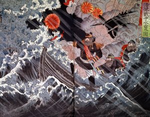 Fuzhoun taistelu tekijältä Japanese School