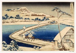 Venesilta Sawassa, 1830, Hokusai Katsushika (1760-1849) (käsinvärinen puupalikkaprintti) tekijältä Japanese School