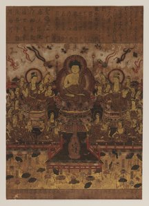 Buddhistic Painting, 1392-1573 (muste ja monivärinen väri paperille) tekijältä Japanese School