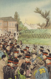 Keisarillisen kaartin reserviläisten kutsuminen väreihin (chromolitho) tekijältä Japanese School