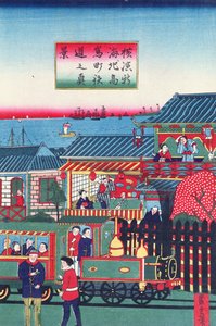 Keskiosa triptyykistä, joka kuvaa junaa Yokohamassa 1800-luvun jälkipuoliskolla (katso myös 277856) tekijältä Japanese School