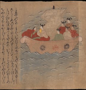 Kiinan lähettiläitä veneessä, kuvitus "Taishokkanista" (muste ja väri paperille) tekijältä Japanese School
