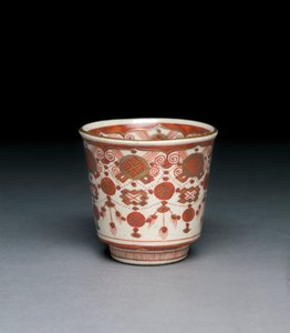 Cup, Kagan maakunta, Meijin aikakausi (posliini)
